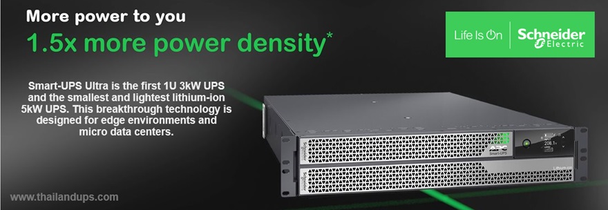 APC Smart-UPS Ultra ( Line Interactive ) Ultra-high power density, power protection with Lithium-ion batteries and scalable runtime options